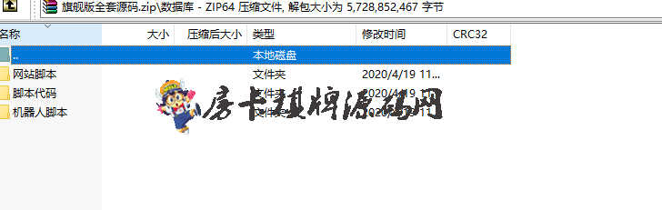 1591117925-9133f33e3dc35a4.png 1591117925-9133f33e3dc35a4.png