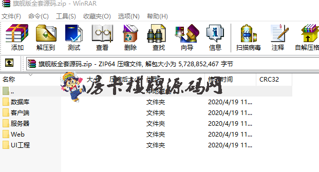 1591118030-a866104b4b1b15b.png 1591118030-a866104b4b1b15b.png